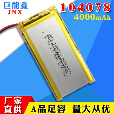 104078 แบตเตอรี่ลิเธียมโพลิเมอร์ 3.7V 4000mAh ถุงมือความร้อนมือถือแบตเตอรี่ลิเธียม QLED