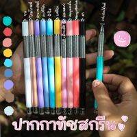 ?ปากกาทัชสกรีน Stylus penพร้อมส่ง