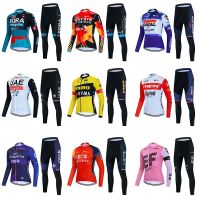 2023 Tour de France version cycling suit mens spring and summer long-sleeved suit bicycle quick-drying breathable road bike cycling suit