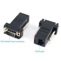 HITN Wuyangmin Extender VGA RGB HDB ชายกับ LAN CAT5 CAT6 RJ45สายเคเบิลหญิงอะแดปเตอร์