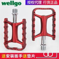 SHIMANO❆ Genuine Taiwan Weige wellgo M111 bicycle pedal non-quick release Bearin folding bicycle bearing pedal