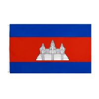 FLAGHUB 60X90 90X150cm Kampuchea Cambodia Flag For Decoration Electrical Connectors