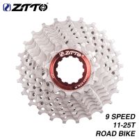 [COD] 9-speed 25T road flywheel multi-stage cassette variable speed Tarun bicycle sprocket accessories