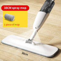 Spray Mop Broom 3-in-1 Water Hand Sweeper And Spray Floor Mop Quick Wash Floor Cleaning Tool Long Microfiber Mat Flat Lazy Mop