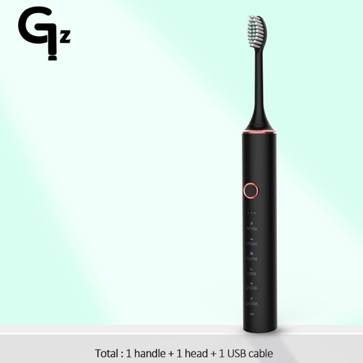 gezhou-หัวแปรงสำหรับฟอกสีฟันตั้งเวลาแปรงสีฟันไฟฟ้าพลังคลื่นเสียงชาร์จได้-มี16โหมด-usb-เปลี่ยนแปรงฟันเป็นของขวัญ