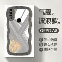 ถุงลมนิรภัยเคสป้องกันการตกสำหรับ OPPO A31เคส A8ฝาครอบ TPU เนื้อนิ่มโปร่งใสขอบคลื่นขนาดใหญ่ป้องกันเลนส์กล้องหรูหราฝาหลังแบบใส