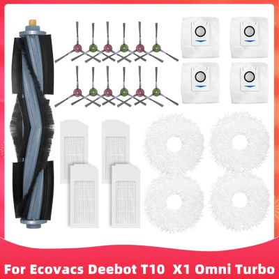 สำหรับ Ecovacs Deebot T10 X1 Omni Turbo หลักด้านข้างแปรง Hepa Filter Mop Cloths Rag ฝุ่นกระเป๋าหุ่นยนต์เครื่องดูดฝุ่นอะไหล่อุปกรณ์เสริม