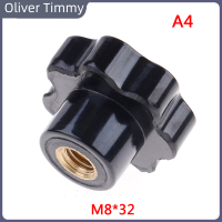 [Oliver Timmy] พลาสติก M4/M5/M6/M8ด้ายหญิงเจ็ด Star shaped HEAD CLAMP NUTS KNOB