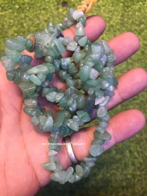 หินอะเวนจูรีน(Aventurine)เจาะรูแล้ว ขายเป็นเส้น น้ำหนักโดยประมาณ 66กรัม