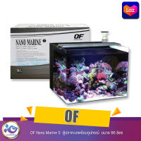 ตู้ปลาทะเล OF Nano Marine 5 ขนาด 96 L. (ครบชุด)