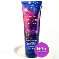 Bath &amp; Body Works TWILIGHT WOODS Ultimate Hydration 24hr Moisture Body Cream 226g บาธ แอนด์ บอดี้ เวิร์ก ครีมทาผิว กลิ่น ทไวไลท์ วู้ด