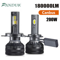 Panduk H4 H1 LED LM 200W ทองแดงคู่หลอด LED HB3 H11ไฟหน้าหลอดไฟ H7 HB4 6000K ไฟ LED สำหรับรถยนต์12V *