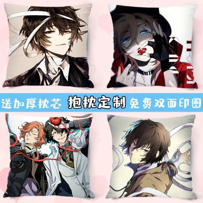 Bungou Stray Dogs Pillow Dazai Chuuya Throw Pillow Human Disqualification Animation Throw Pillow Male And Female Gift