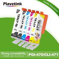 5pk Plavetink สำหรับ Canon TS5040 TS6040 TS 5040 TS 6040ตลับหมึกเครื่องพิมพ์พิกซ์มาตลับหมึกรองรับ5สี PGI470