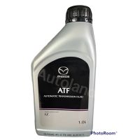 (ของแท้) น้ำมันเกียร์ออโต้มาสด้าสกายแอคทีฟ Mazda ATF FZ SKYACTIV ใช้กับ Mazda2/ Mazda3/ CX-3/ CX-5/CX-8 SKYACTIV