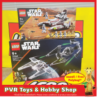 Lego Star Wars 75342 75348 Republic Fighter Tank Mandalorian Fang Fighter vs. TIE Interceptor เลโก้ สตารวอร์ พร้อมส่ง