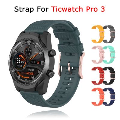 ❁✒ Pasek do paska Ticwatch Pro 3 Ultra GPS do paska Ticwatch Pro X 4G/LTE 2020 E2 S2 S GTX bransoletka na nadgarstek akcesoria do inteligentnego zegarka