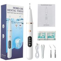 White Kit Z30 Ultrasonic Dental Scaler For Teeth Tartar Stain Tooth Calculus Remover Electric Sonic Teeth Plaque Cleaner Dental Stone