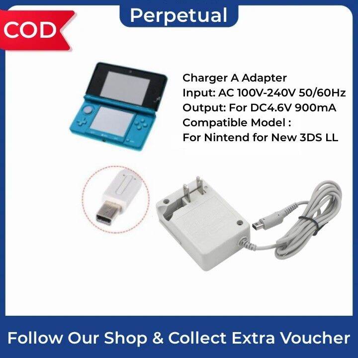 Wall AC Power Charger for Nintendo DSi/3DS/XL 