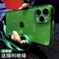 South Korea contracted 11 following from green apple hanging neck type restoring ancient ways apply iphone14pro 13 transparent 12 cases with hang rope XsMax turnkey edge Xr from eight plus the new 7 soft