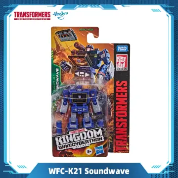 TransFormers Philippines: Transformers Prime: Soundwave