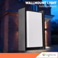 Lighttrio โคมไฟติดผนังภายนอก Wall lamp โคมไฟ ไฟอาคาร วัสดุอลูมิเนียม รุ่น WM-801 - สีดำ (ไม่รวมหลอดไฟ)