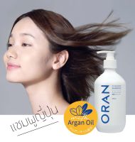 โอรันแชมพู ORAN Shampoo สำหรับมืออาชีพ ช่วยให้ผมที่ขาดหลุดร่วงงอกใหม่  ORAN Shampoo อาร์แกนออยล์ ขนาด 500 มล.