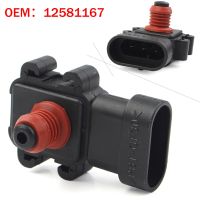 12581167 Manifold Absolute Pressure MAP Sensor for GM Buick Cadillac Chevrolet