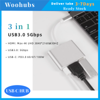 [CODWoohubs ยี่ห้อ]ฮับชนิด C พร้อมพอร์ต4K USB ตัวแยก HDMI 3.0พอร์ต5Gbps การส่งข้อมูล4K (USB 3.0 + HDMI + PD) ช่องเสียบฮับพอร์ตชนิด C หลายพอร์ต USB 3.0 Type-C เป็น HDMI