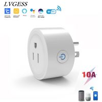 Homekit 10A US Plug WIFI Smart Socket Plug Adapter Smart Home With Apple Siri Alexa Google Home Cozylife Ratchets Sockets