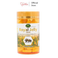 Nature King เนเจอร์คิง Royal Jelly 1000mg (120 Capsules) อาหารเสริม นมผึ้ง นำเข้าจากออสเตรเลีย