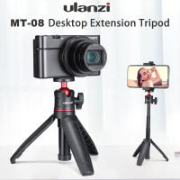 Ulanzi MT-08 Foldable Mini Tripod Mount 14 Tripod Monopod Hand Grip Universal for DSLR Android Smartphone