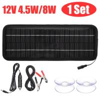 High Quality Durable 4.5W/8W 12V Volt Battery Charger Solar Power Panel Trickle Use To Be Cars Boats And Motorcycle Wires Leads Adapters