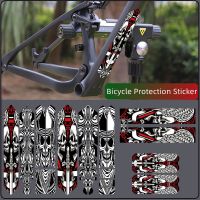 Bicycle Protection Sticker MTB Road Bike Front Fork Crank Sticker Cycling Repair Scratch Decals Anti-Scratch Tape