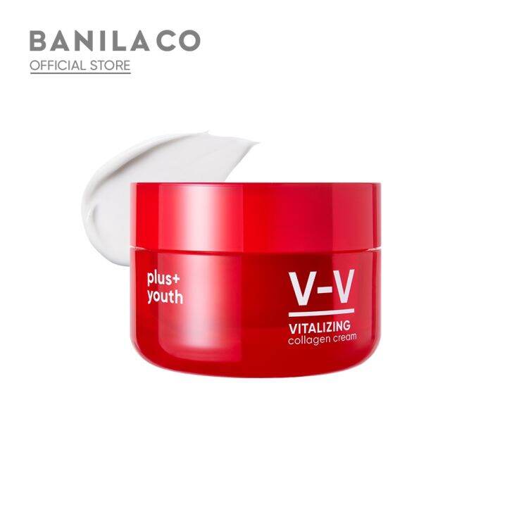 BANILA CO VV Vitalizing Collagen Cream
