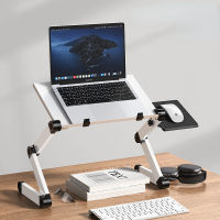 Adjustable Laptop Desk Neck-protected Notebook Stand Foldable Computer PC Table with Removable Cooling Fan Mouth For Bed Sofa