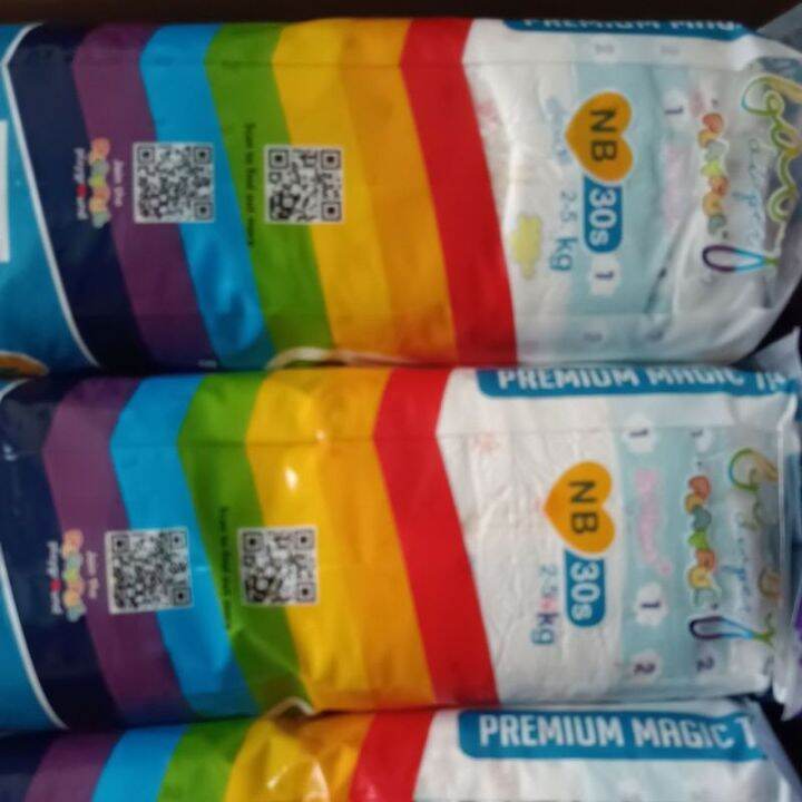 Playful NEWBORN Baby Diaper (30pcs/pack) Lazada PH