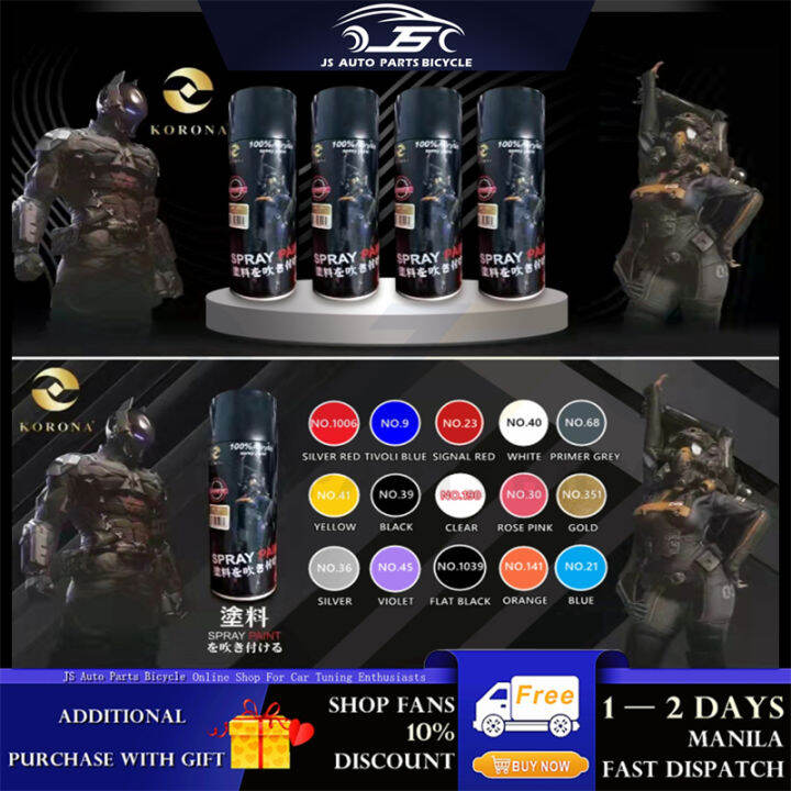 KORONA Motorcycle Spray Paint High Temp Spray Paint High Gloss Primer Matte Black Spray Paint
