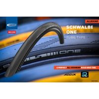 ยางนอก จักรยาน ขอบพับ schwalbe One Classic skin 700x25c