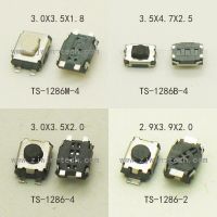 40PCS/4Models Momentary Tact Switch SMD Phone Button 4PIN SMD/SMT Side push Micro Button light touch switch 3X4 Series