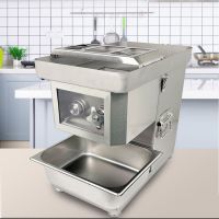 ◈✺♦ Desktop Meat Slicer For Fresh Meat Slicing Shredding Dicing Detachable Blade Electric Meat Cutting Machine