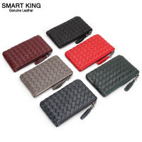 Smart King New Coin Purse Ladies Woven Small Thin Wallet Korean Fashion Sheepskin Leather Short Wallets Women Zippper Purses