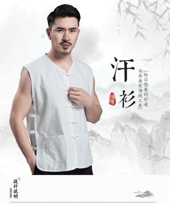 ชุดจีนโบราณชุดจีนสำหรับเสื้อยืดผู้ชายกังฟูแขนฝ้ายลินินเสื้อลายโจรสลัดไวกิ้งเสื้อโค้ท