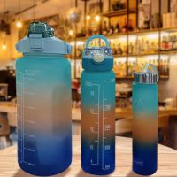 【jw】☫∋✽  3pcs/Set Large Capacity Bottle School Children Kawaii Drinking Cup for Male Female Jug Hiking Camping