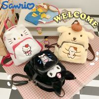 Sanrio Cinnamoroll กระเป๋าเป้สะพายหลังตุ๊กตาเมโลดี้ของฉันน่ารักอะนิเมะกระเป๋าเป้เด็กผู้หญิงน่ารักสุนัข Plushie การ์ตูนโลลิต้าตุ๊กตาของเล่นวันเกิด