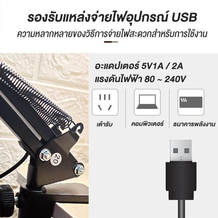 หุ้นที่มีอยู่-หนีบเมาแว่นขยายledโคม-5-10-โคมไฟแว่นขยาย-led-โคมไฟแว่นขยายตั้งโต๊ะ-3โหมดสี-360-เลนส์วงแหวนหมุนได้-ไฟ-led-โคมไฟ-โคมไฟแว่นขยาย