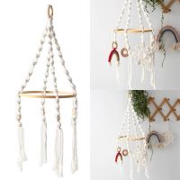 Elegant Macrame Knot Bedroom Woven Hanging Pendant Art Baby Room Accents Decor Yellow Beads Tassels Chic Boho Decor Dorm