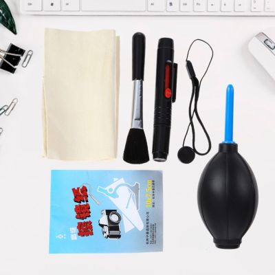 Digital Camera Cleaning Tools 7 in 1 Lens Camera Cleaning Set Air Blower Cloth Pen Tissue for Canon Nikon Sony DSLR