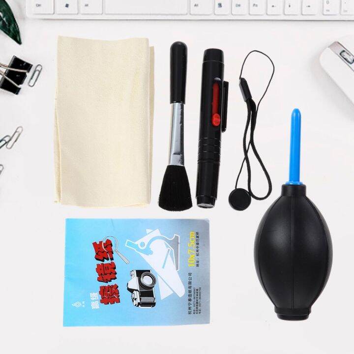 digital-camera-cleaning-tools-7-in-1-lens-camera-cleaning-set-air-blower-cloth-pen-tissue-for-canon-nikon-sony-dslr