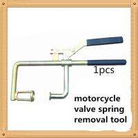 1 Piece Motorcycle Valve Screw Adjustment Tool Valve Wrench Disassembly